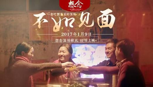梅西大学学位证办理